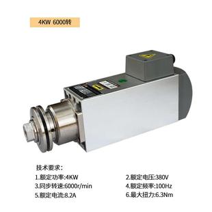 主轴电机高精度动力钻积一体头低铣小体转速镗切削防水雕数控车床