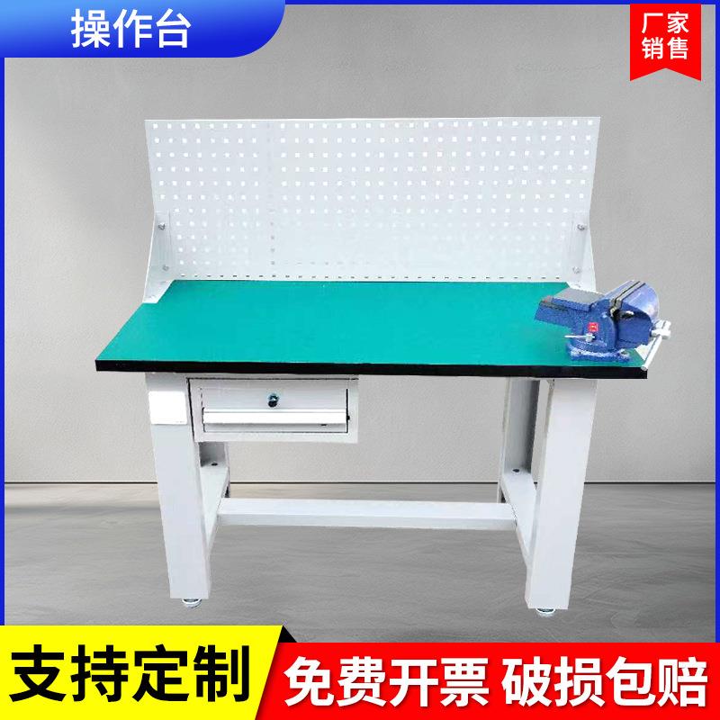重型钳工维修车间流水工作台防静电操作台带抽屉检验桌