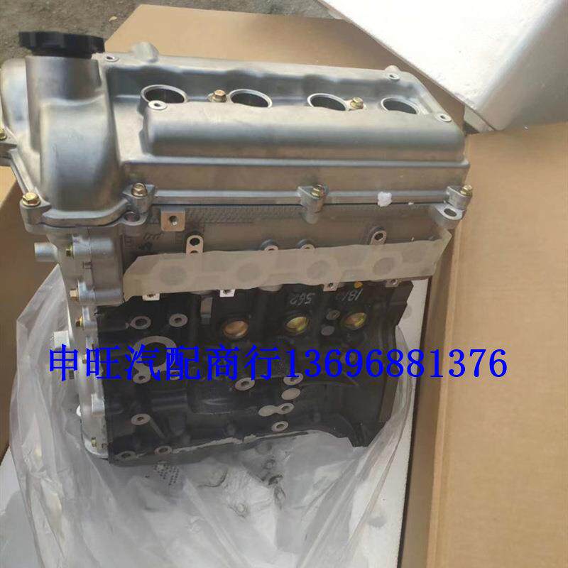 北汽威望M30 M20 307 306 A12 1.2发动机变速箱