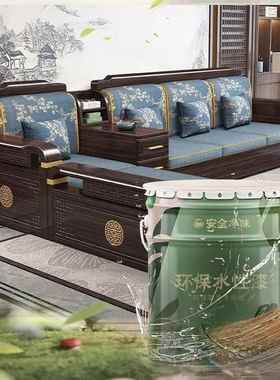 紫202新款金檀木实木沙发5组合中式现代简用约EWB客厅冬夏两储物