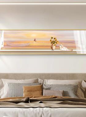 现代简约卧室床头装饰画海景温馨挂画北欧风客厅沙发背景墙画壁画
