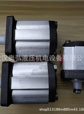 CB-F643306 03D08 3 1 312 314 316320 325淮安齿轮泵，维修缸