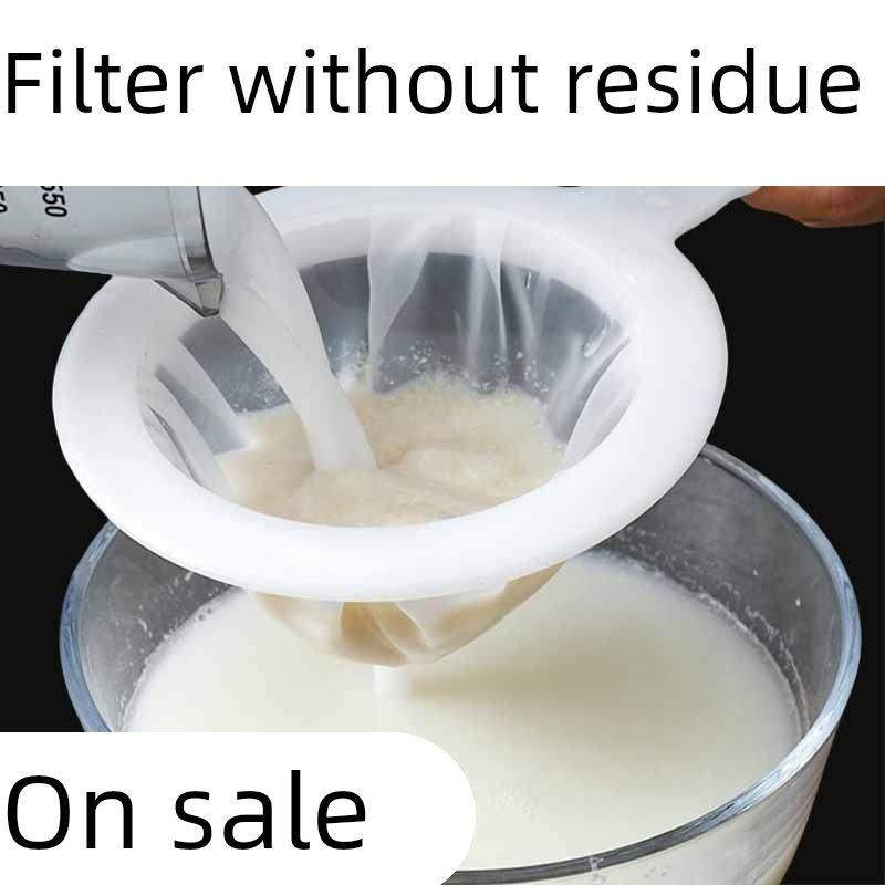 【品牌正品】豆浆过滤网果汁超细纱布漏网筛隔渣厨房过滤袋食品级,厨房/烹饪用具,漏勺/滤网勺,淘宝优惠券,粉丝福利购,淘宝优惠卷