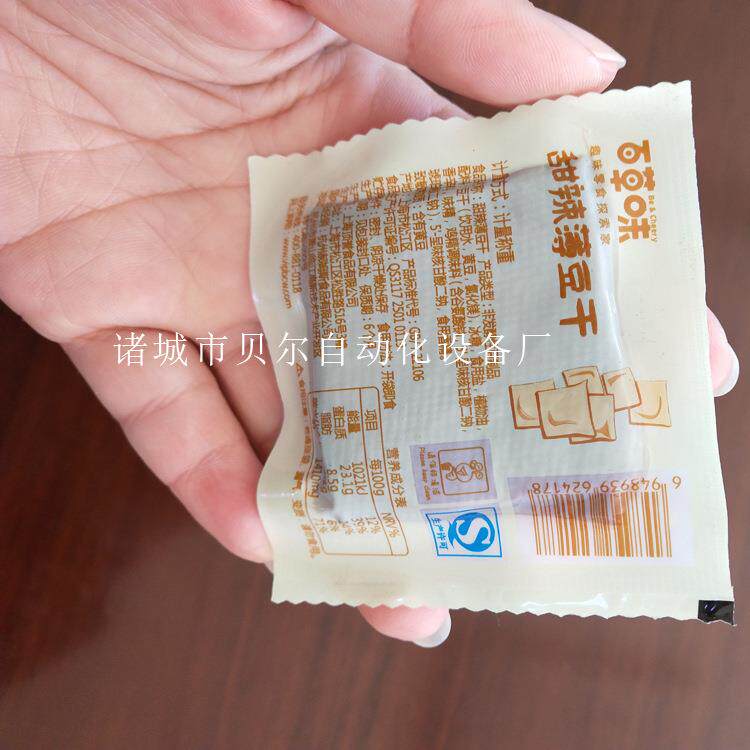 果包蔬净菜包装机，667宠物设食包品装机，狗粮装机备