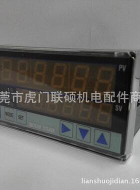 月欣MOONSTAR比较器MC-63KC长度比较器追踪器