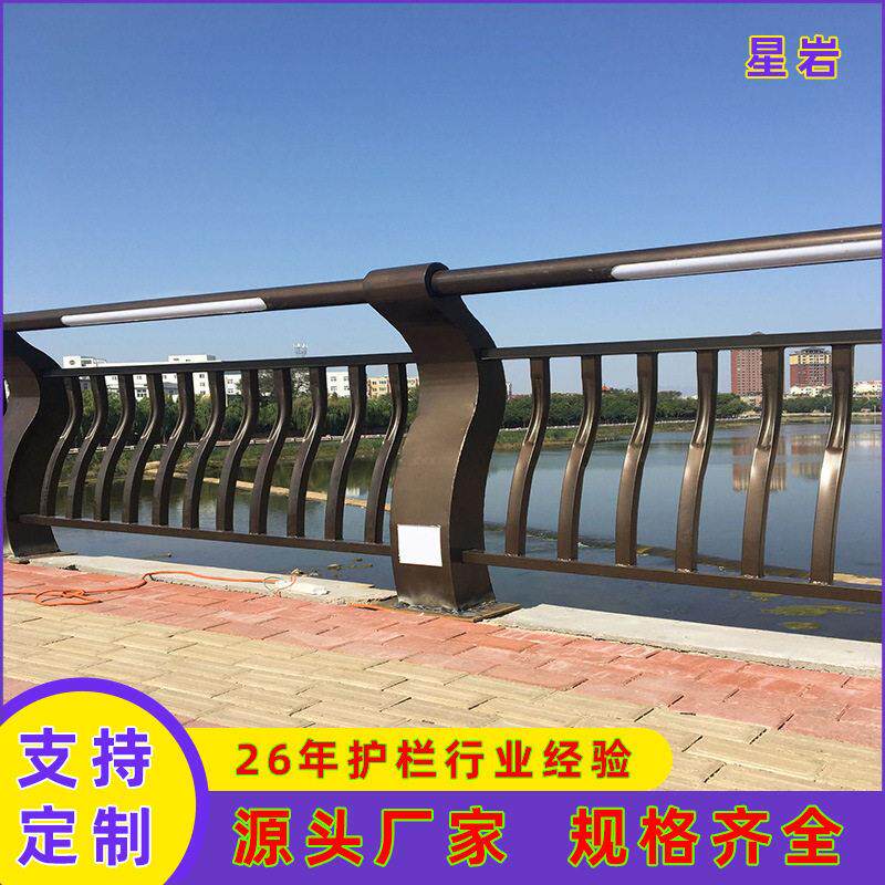 青岛加厚桥梁防撞护栏市政桥梁栏杆河岸安全防护围栏源头工厂