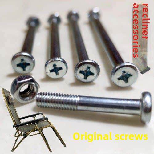 成人躺椅午休椅配件午睡椅螺母折叠休闲椅金属简单螺丝厂家直销