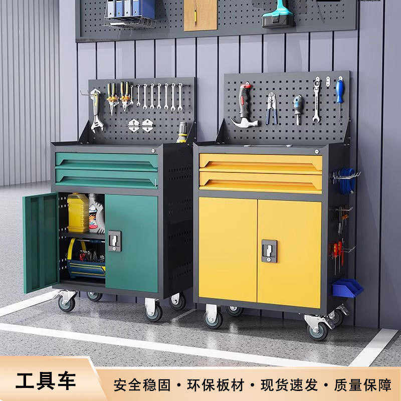 汽修工具车抽屉五金维修手推箱多功能移动重型工具矮柜车间工作台,五金/工具,工具柜/工具架/工具物料架,淘宝优惠券,粉丝福利购,淘宝优惠卷