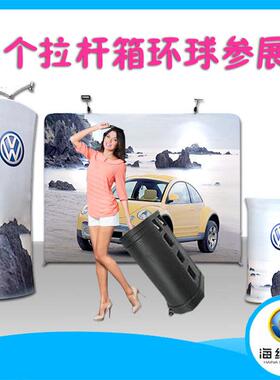 板背景展架秀快拉网快厂家铝合金展架会议幕庆典展快签到折叠合金