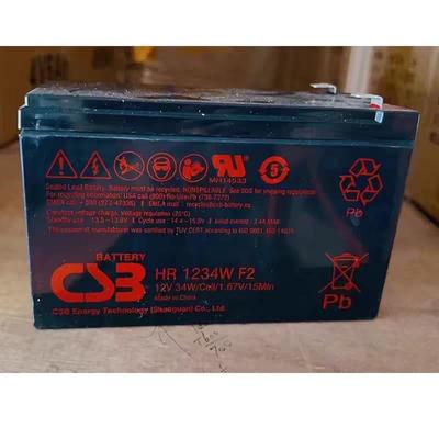 蓄电池FGP1272F2 12V7.2AH HR123 4WF2 HR1236W7 2 UPS24160F2