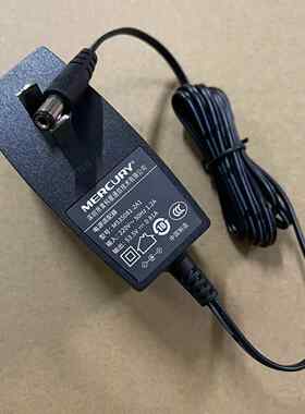 迅捷POE 交换机5口8口9口电源适配器 53.5V0.81A1.13A1.22A2.4A线