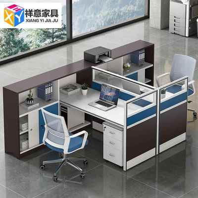 现代简约职办桌组合办公室员屏风卡位员工电010带高脑桌椅工公位