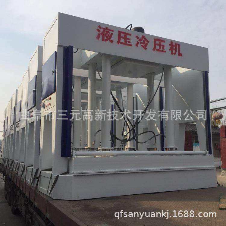 50吨100吨复合保温板冷压机图片压力持久曲阜液压式冷压机