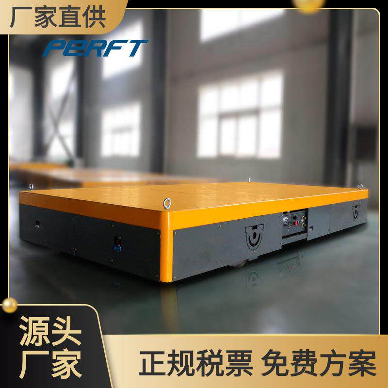 帕菲特15吨无轨运输小车万向移动旋转平台车钢管搬运平板车