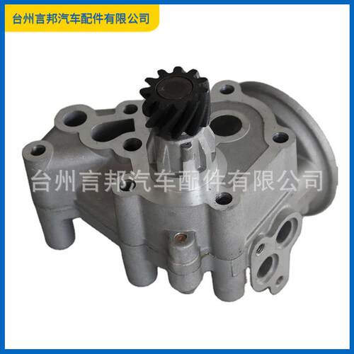 适用于PC1037的26100-41000发动机零件GP液压燃油喷射器泵