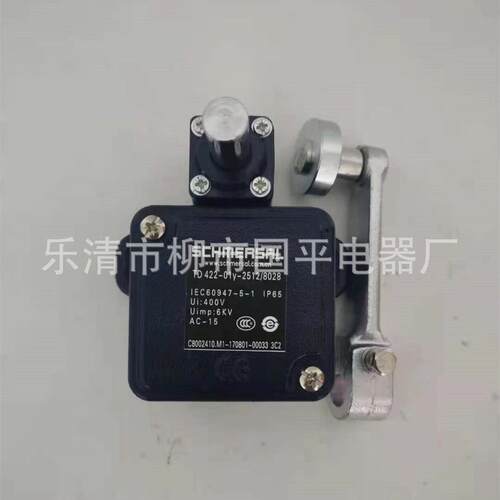 销售TD422-01Y-T-2512行程开关T.422-01Y-M20-1090-2186