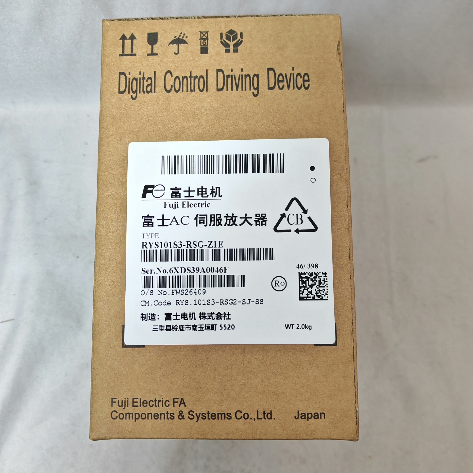 全新原装富士驱动器