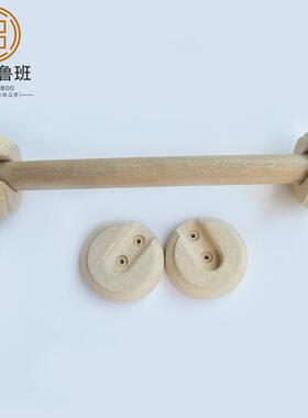 香樟木挂衣木杆家居衣柜配件实木