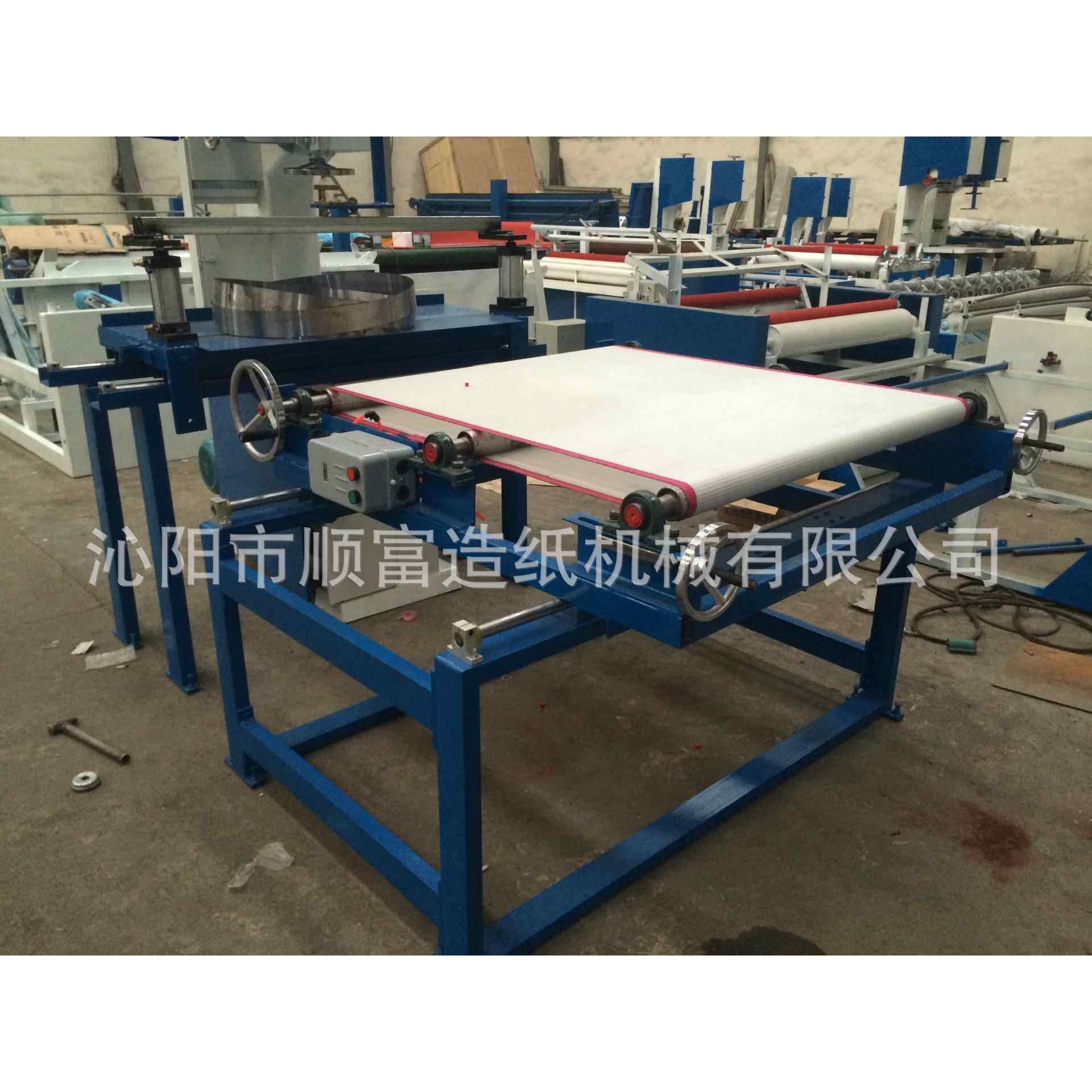 火纸切割机烧纸切纸机带锯切纸机烧纸分切机纸切割机