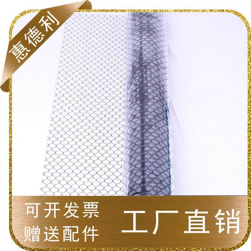 pvc防静电网格帘透明门帘无尘隔断帘子环保阻燃软帘洁净棚网格布