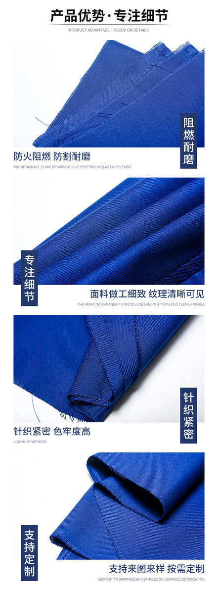 товар из китая 布13 200克芳纶1313阻燃芳纶面料 防火耐高温工装手套消防用布料 0431