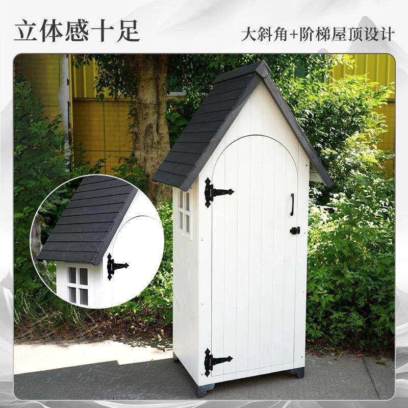顺入户高颜物值丰户外储F986M6JS柜庭院花园室外具工防雨收纳柜