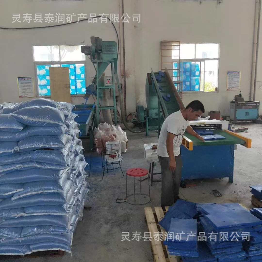 橡胶颗粒 废旧轮胎颗粒  鞋底用橡胶颗粒 草坪填充橡胶颗粒