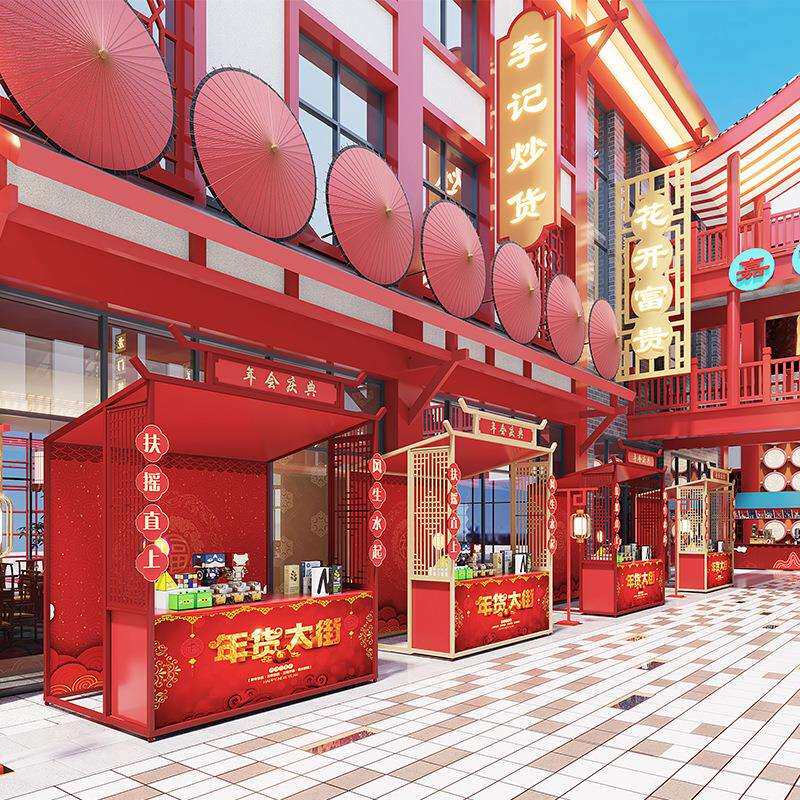 市集摊位架夜市摆摊架子商场超市铁艺活动棚架户外售货摊展示创意
