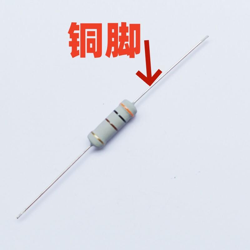 3W金属氧化膜色环电阻 高品质铜脚5%0.10欧68R100R150R1K3.3K4.7K