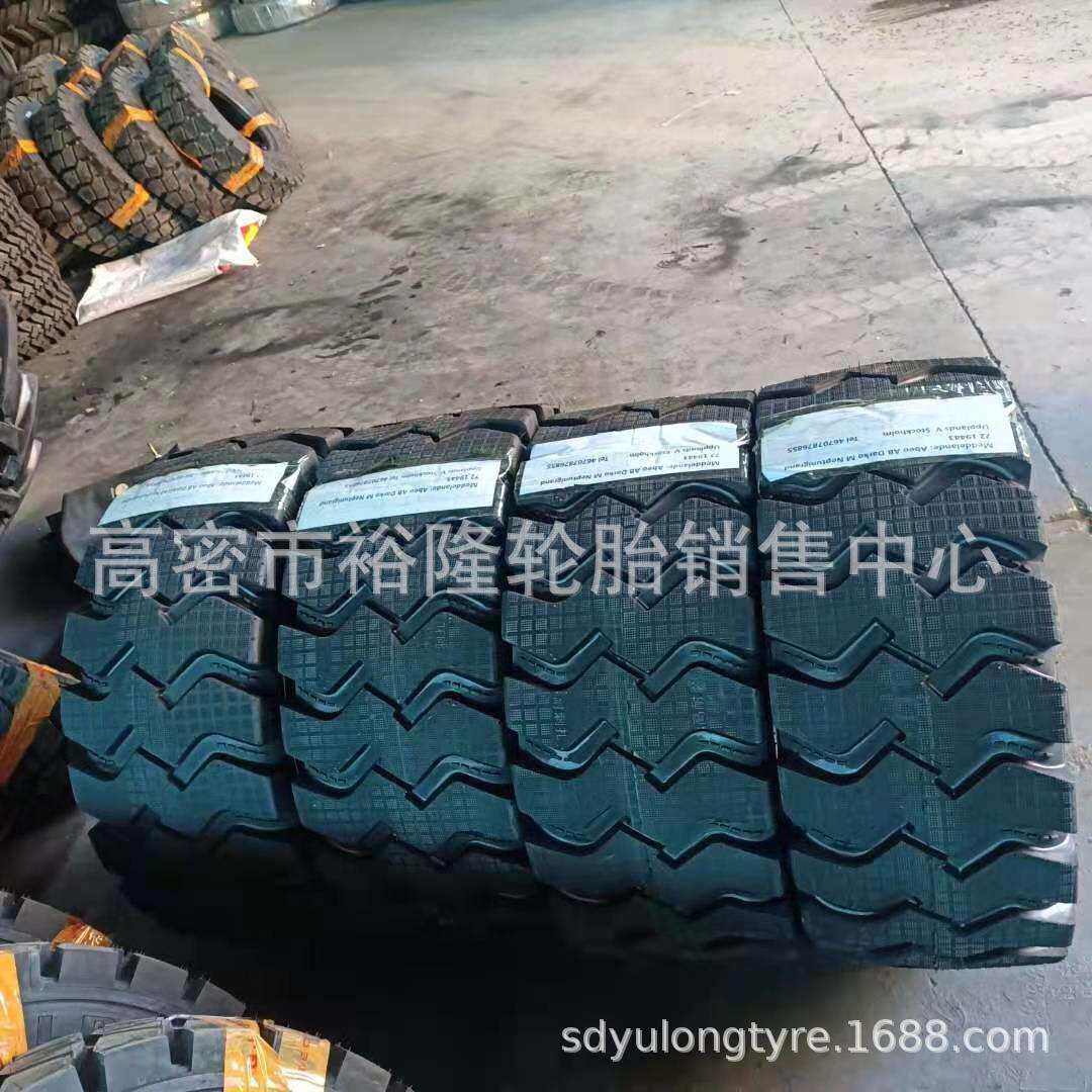 20.5/70-16铲车轮胎 装载机轮胎 工程机械轮胎带内胎