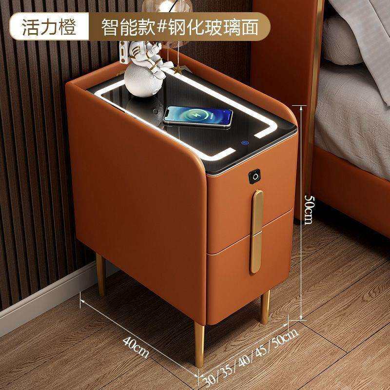 智能床头柜窄边简约现代迷你简易出租房卧室收纳轻奢多功能小型