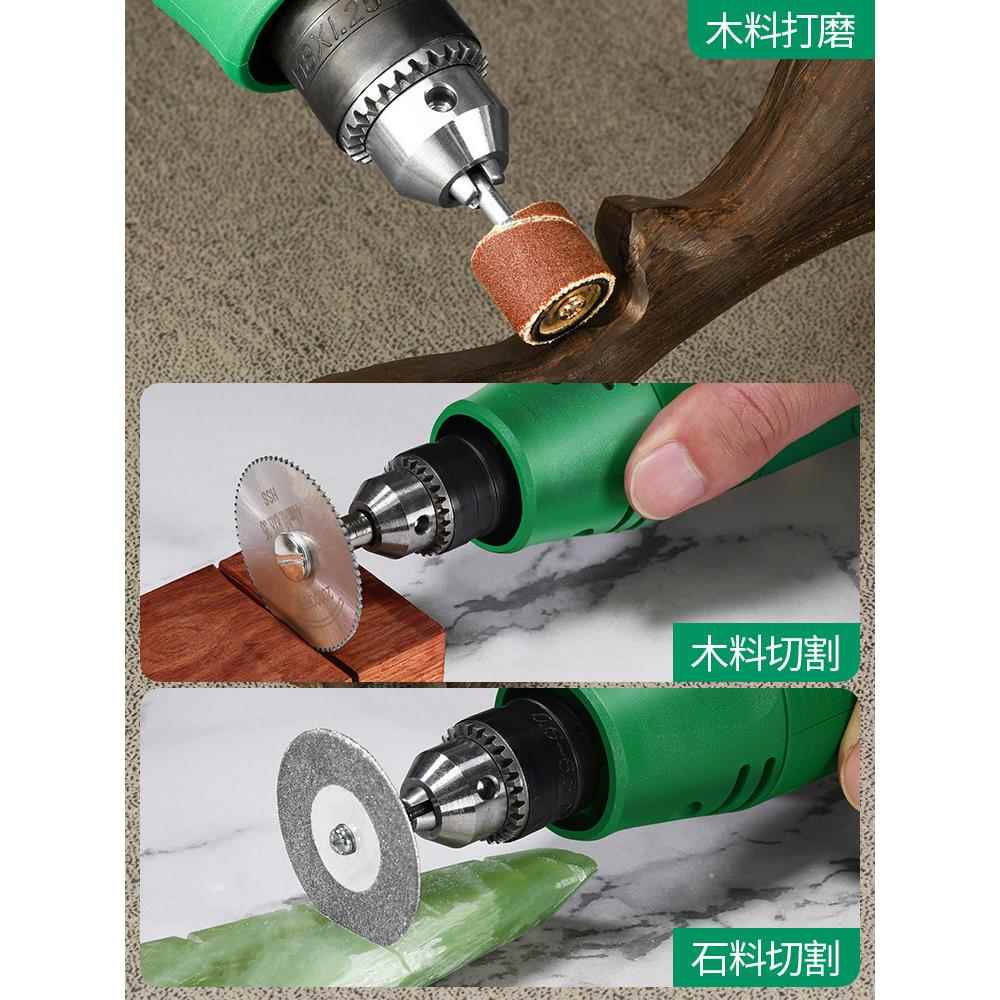 切割机199小型家用木工石材铝合割金属陶瓷瓶酒切工具迷你电小锯