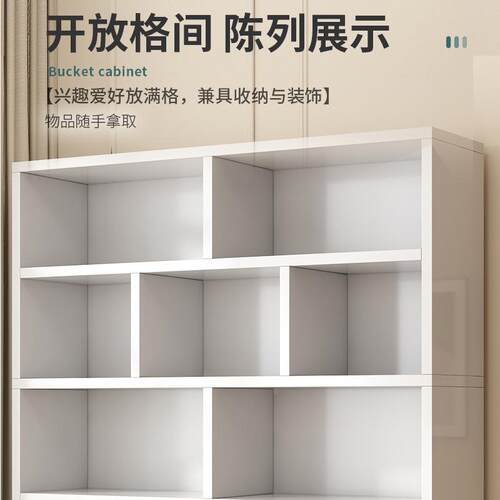 书房书架置物架落地家用学生阅读架多层客厅简易书柜办公室收纳架