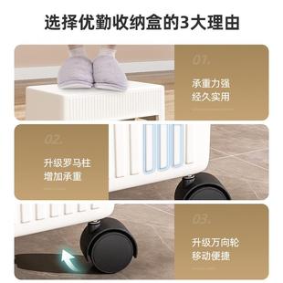 学生专用收纳箱高中生初中生课桌下放书的置物架书箱带轮子教室用