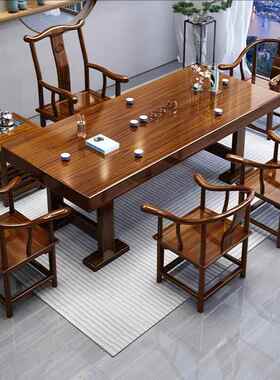 茶实木大板茶桌椅合简约功YGE夫台客厅几家用茶泡茶套组装茶桌全