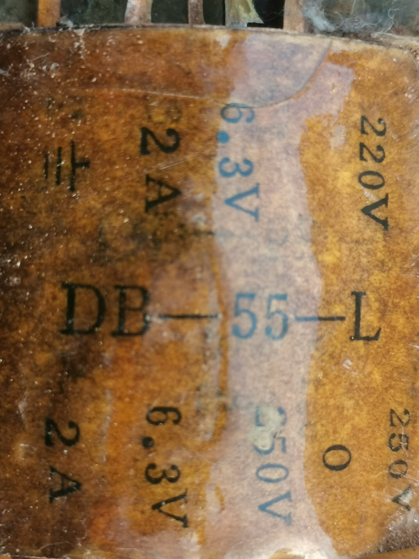 全新新金县碧流河电讯厂DB-55-L 变压器 输入220V