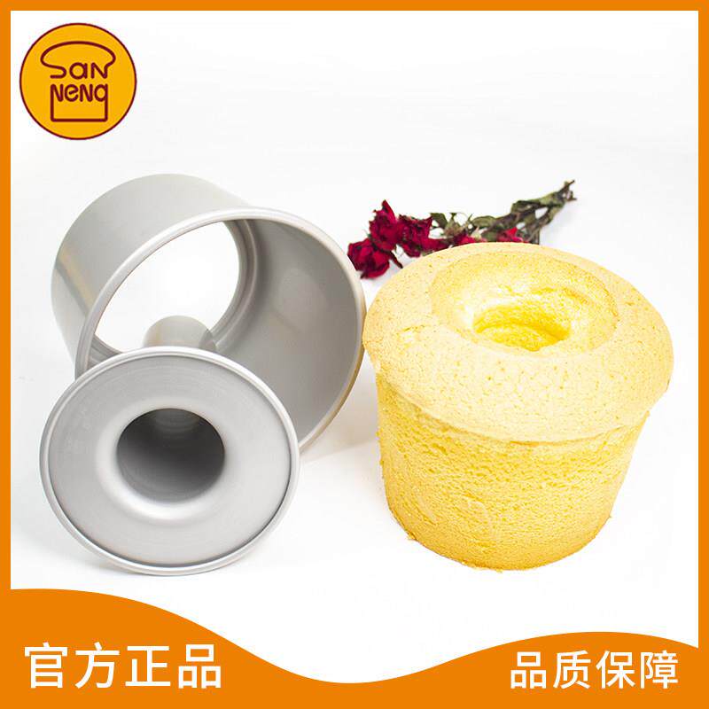 三能烘焙模具6寸活动底日本雪纺蛋糕模具阳极烟囱模具Sn5234