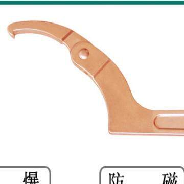 桥防牌防爆工具 防爆可调勾扳手 厂家供应