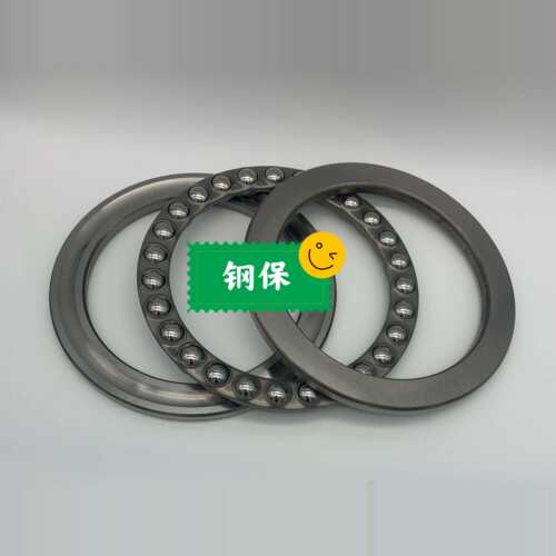 平面推力球51136 51138 51140 51144 51148 51152 51156M压力轴承