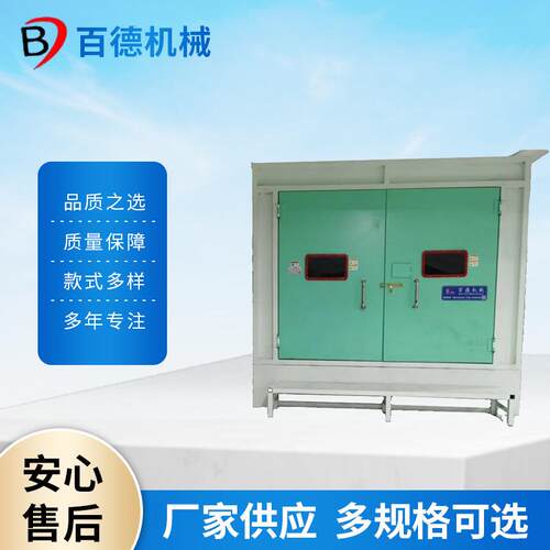 小型喷砂房全自动室内操作喷砂房喷砂设备喷砂房喷砂设备回收系统