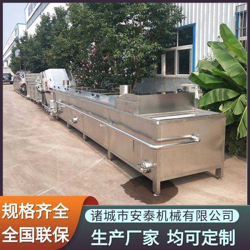 左旋肉碱果冻杀菌流水线杯装饮料巴氏杀菌机芒果奶昔巴氏灭菌机