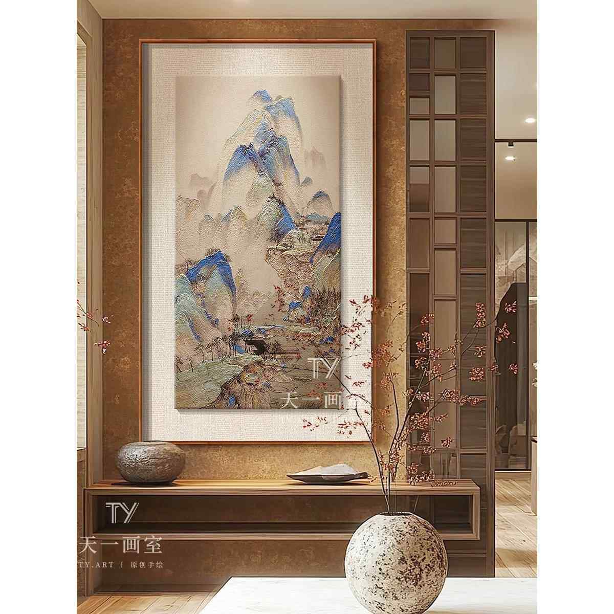 新中式入户玄关装饰画竖版山水挂画中国风招财走廊过道尽头墙壁画,家居饰品,油画,淘宝优惠券,粉丝福利购,淘宝优惠卷