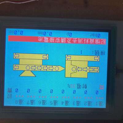 南亚M606-L24A 珊星电脑/震雄注塑机工业液晶显示屏