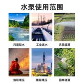 家直PYH销井QJ深潜水泵井用多级潜水电农泵厂田灌溉高扬程深井泵