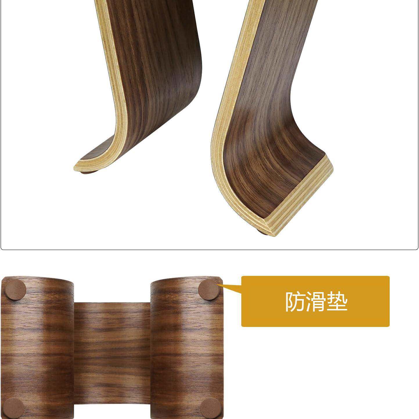 新款直销U型头戴式耳机展示架胡桃木电竞跨境支架桌面式免安装耳
