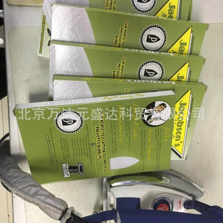 进口意大利PONY J2 JOLLY电蒸汽熨斗烫斗鞋套 保护罩套 熨烫斗靴
