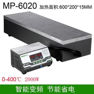 LED加热台加热板 200加热平台预热平台 6020恒温加热台600