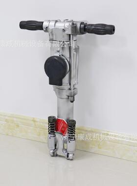 矿用Y18气腿式凿岩机隧道混凝土破碎用气动Y20手持式凿岩机