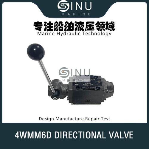 手动换向阀4WMM6D50B;4WMM6D53;4WMM6D5X;4WMM6D-80;