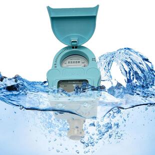 预付费IC卡智能水表小区公寓民用感应式刷卡冷热水控IP68防水